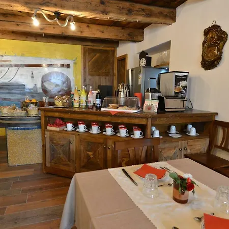 Vecchio Mulino *